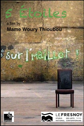 poster_prisonertest-low